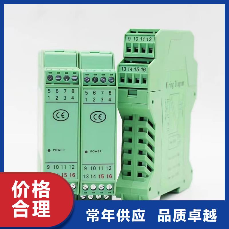 漳州WP-EMF-LAG(125)1C2BB11T52、WP-EMF-LAG(125)1C2BB11T52直销厂家