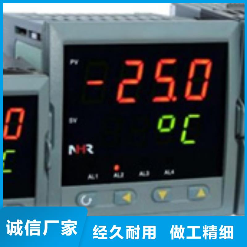 2023新价格##宁波EJA510A-DAS7N-09DE/NS1厂家##电话咨询