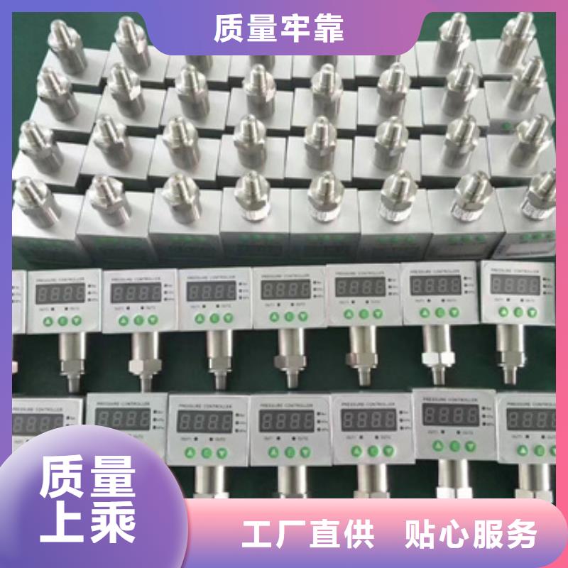 DGP-1100型现场电源·输入信号隔离处理器现货价格同城货源