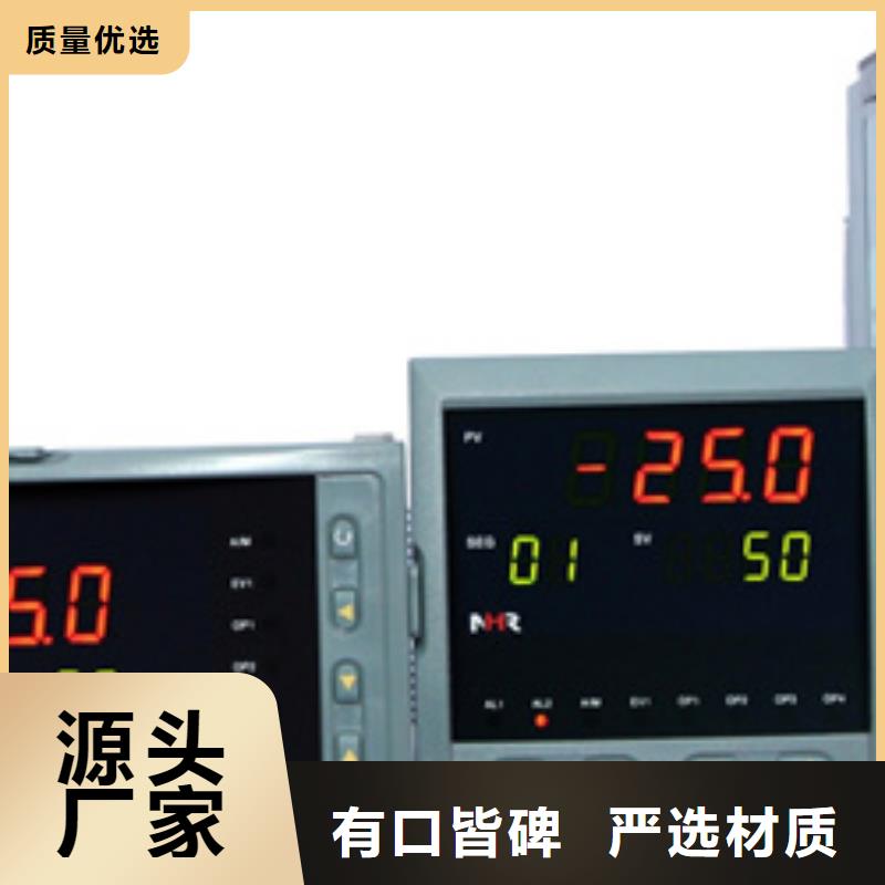 辽阳HR-WP-XD806-02-36-A标准