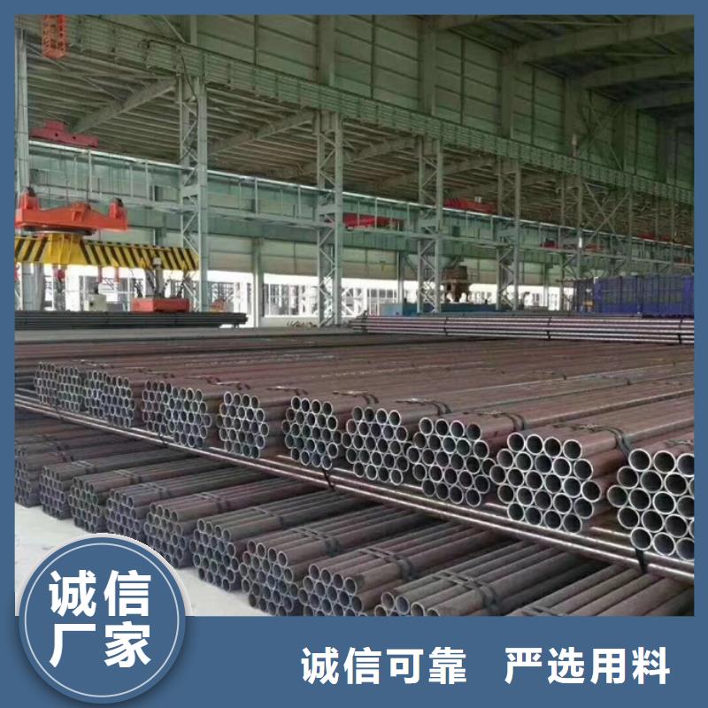 35crmo厚壁管钢材市场支持定制供货及时