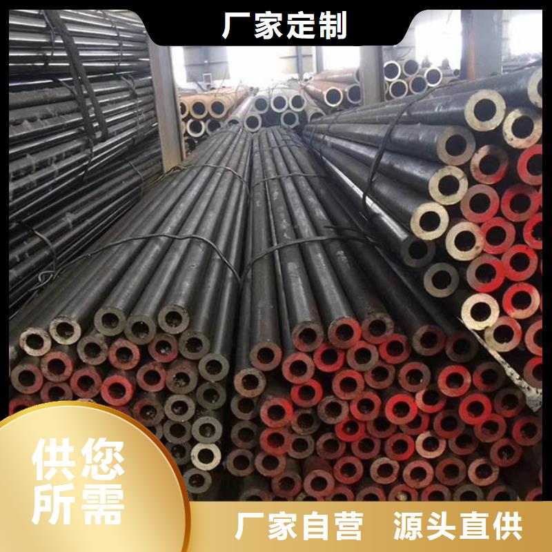 晋城Q355B钢管生产厂家施工队伍