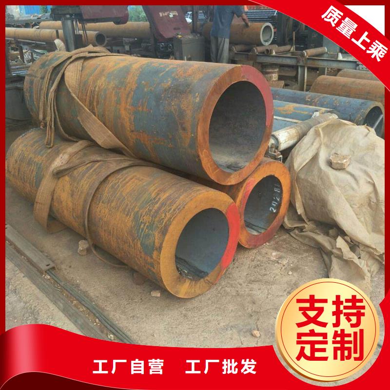 晋城40cr钢管今日报价种类齐全
