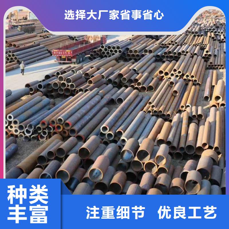 忻州Q345B无缝钢管4米定尺厂家供应