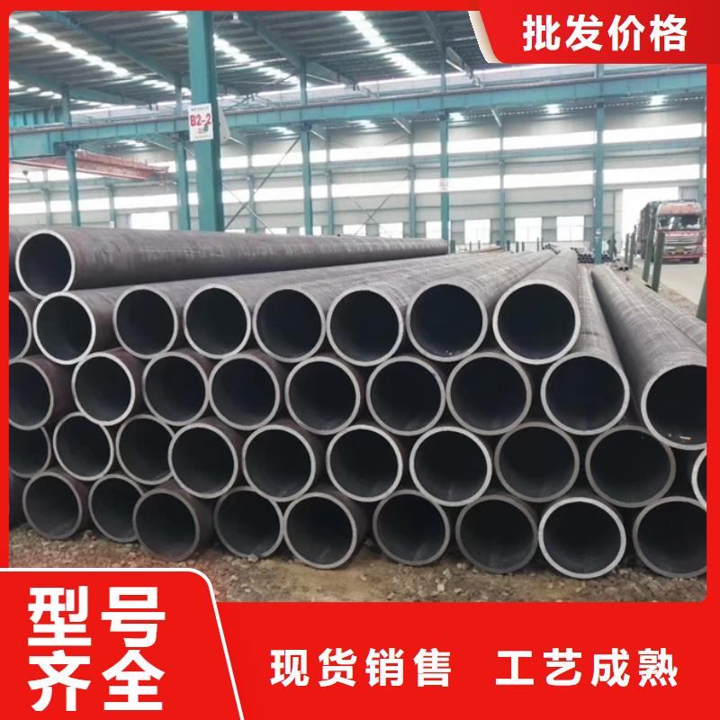 晋城15CrMoG高压无缝钢管生产厂家全国配送