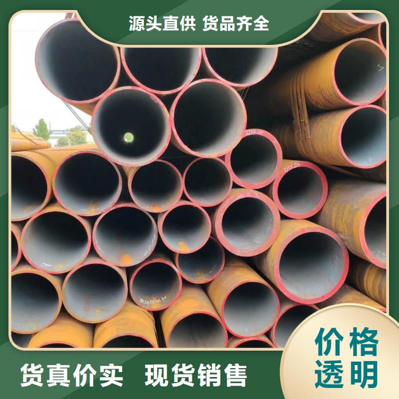 天水40cr厚壁管钢材市场定制价格