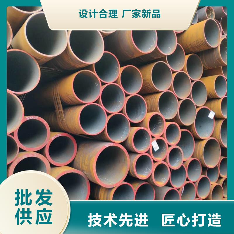 20#厚壁管钢材市场发货及时实力商家推荐