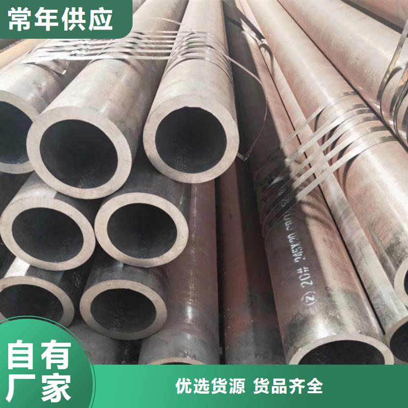 厚壁管钢材市场来图定制产地货源