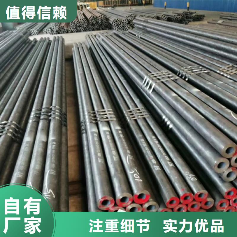 甘肃陇南市Q355B大口径无缝钢管生产厂家