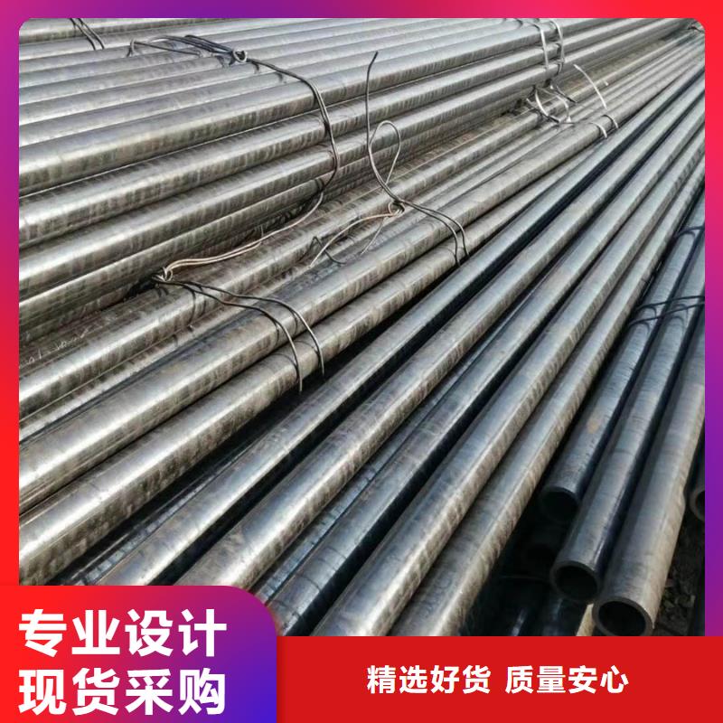 甘南45#厚壁钢管生产厂家厂家价格