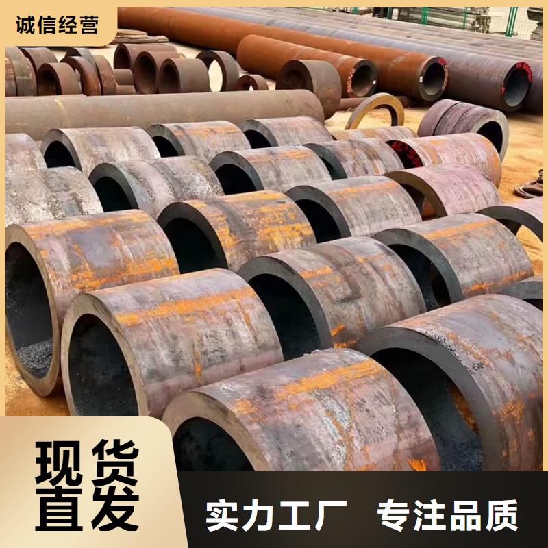 42crmo钢管钢材市场质量优发货迅速
