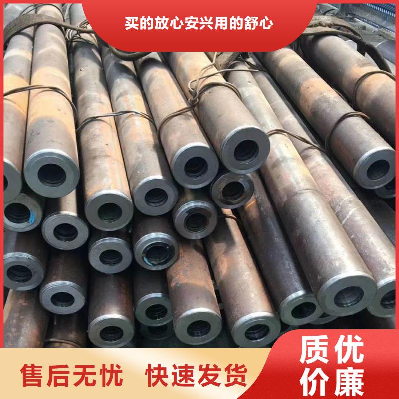 陕西咸阳市Q345E大口径钢管规格表