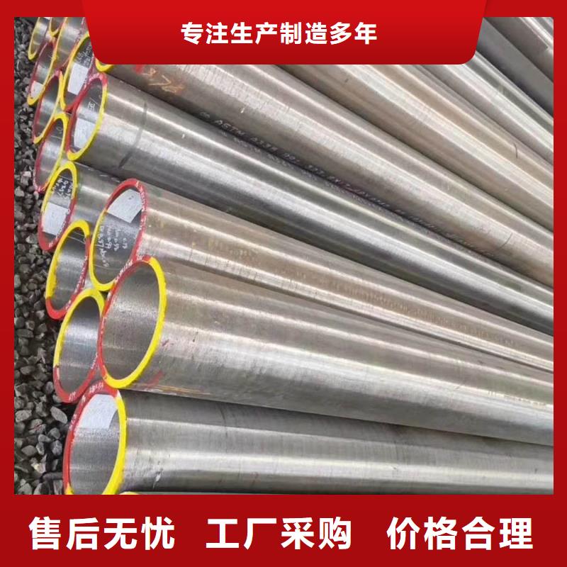 汉中42crmo厚壁钢管2米定尺厂家直供