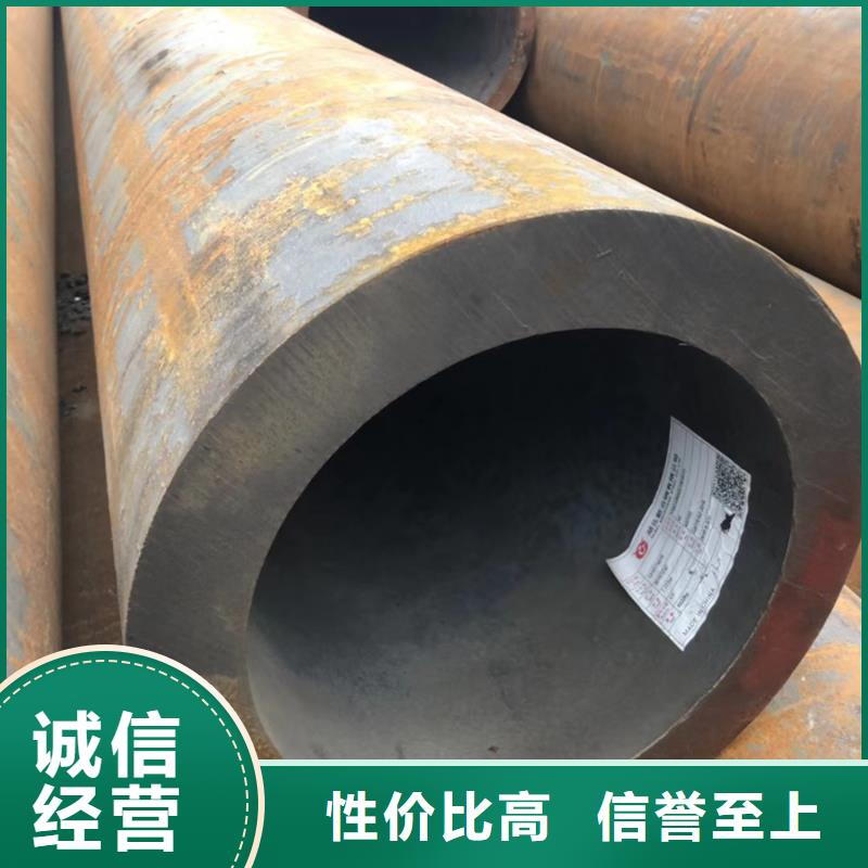 青海12CrMo钢管批发市场畅销全国