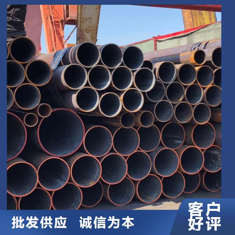 兴安Q345D钢管规格源头厂家