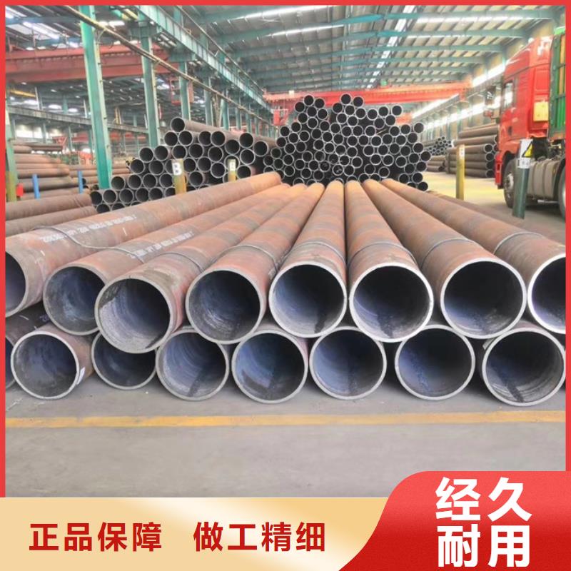 Q345B大口径钢管价格本地生产厂家