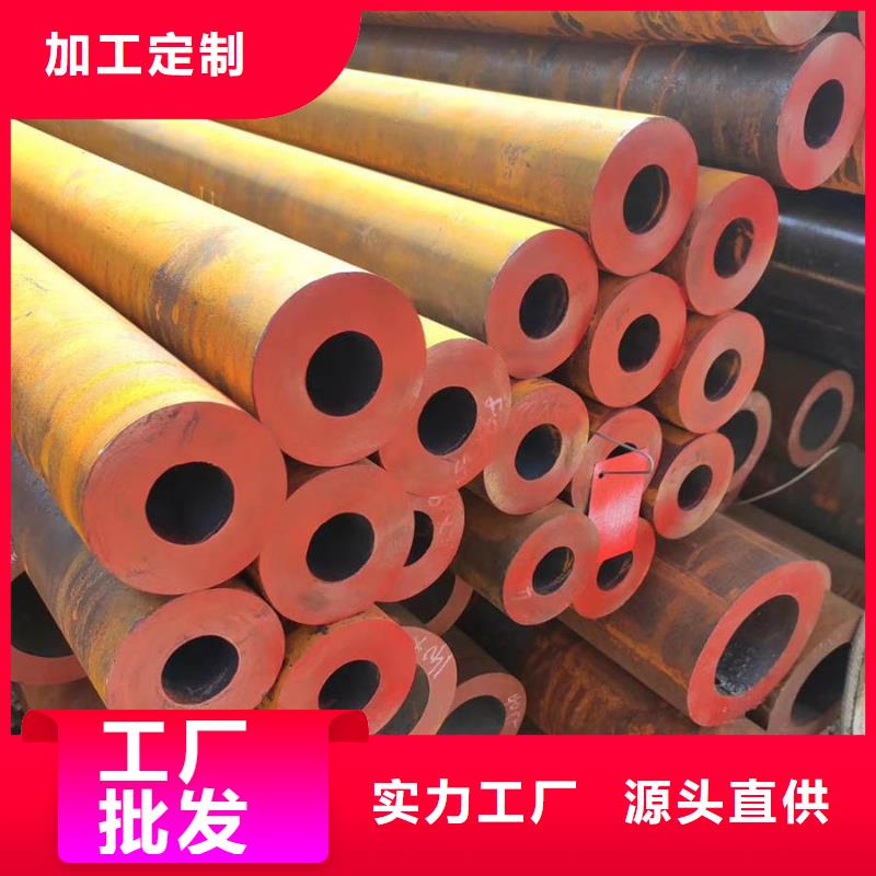 晋城27simn无缝钢管钢材市场可定制