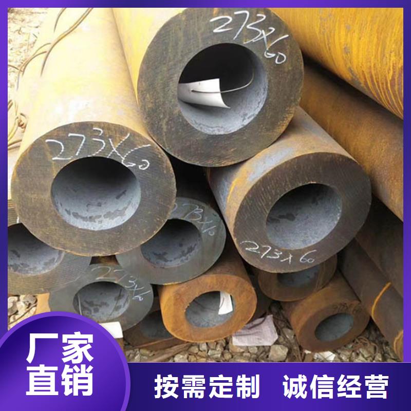 忻州GB9948钢管价格来厂考察