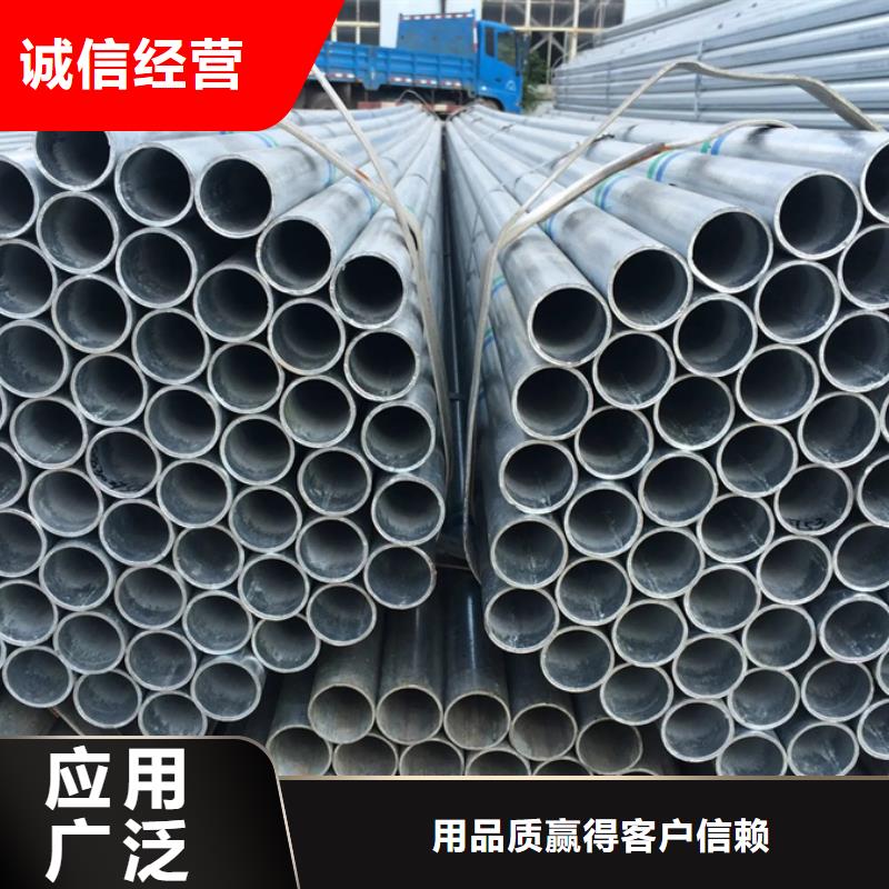 陕西安康镀锌焊管Q355B材质生产厂家
