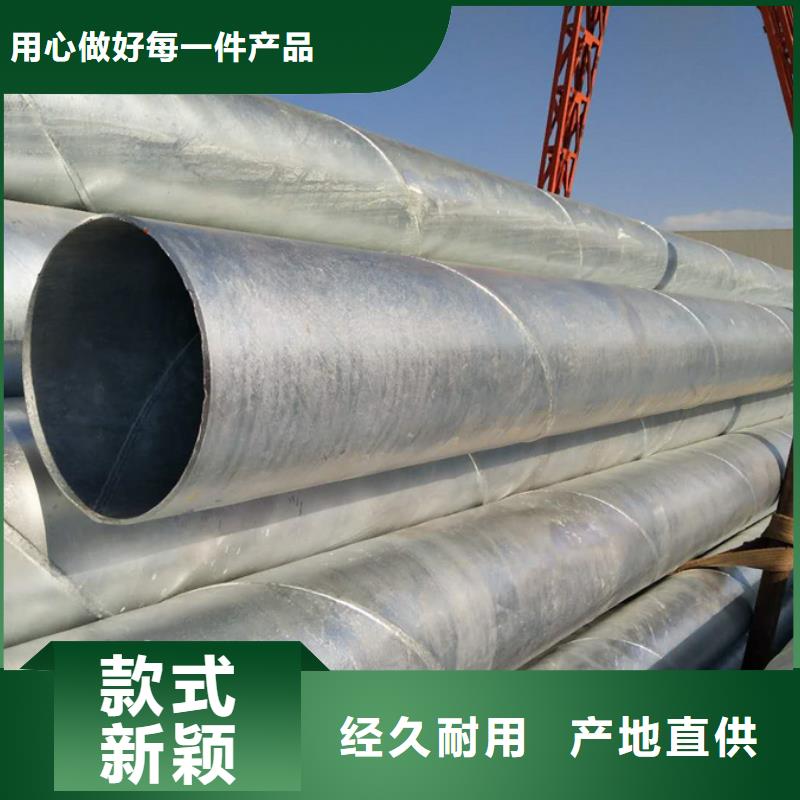 铜川Q345B螺旋钢管3米定尺厂家供应