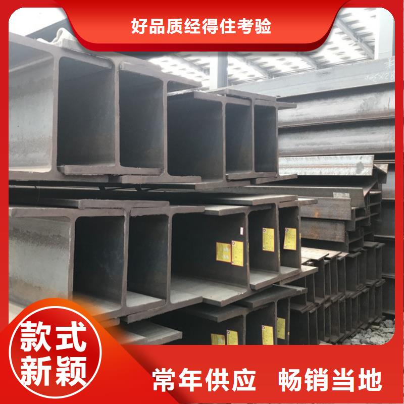 忻州Q355B镀锌槽钢价格为您服务