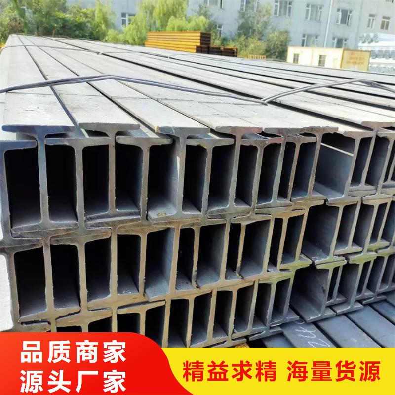 辽宁省铁岭型材镀锌槽钢现货价格全国发货