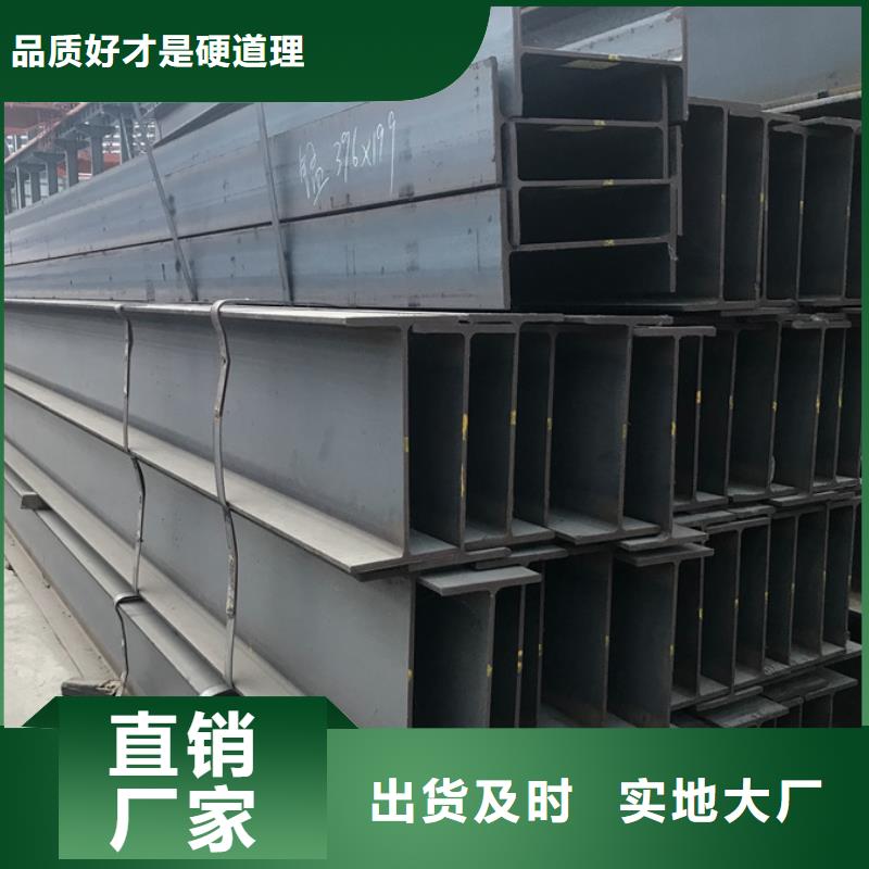 漳州09CuPCrNi-AH型钢工程安装