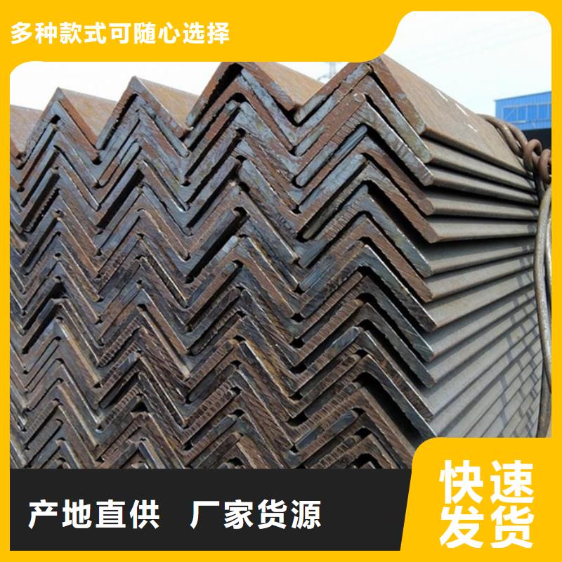 辽宁省铁岭型材镀锌槽钢6米定尺厂家供应