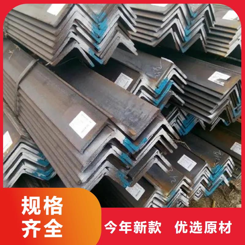 西安Q345B镀锌角钢价格畅销全国