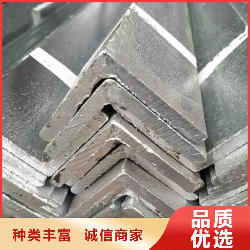辽宁省丹东型材镀锌槽钢现货价格推荐厂家
