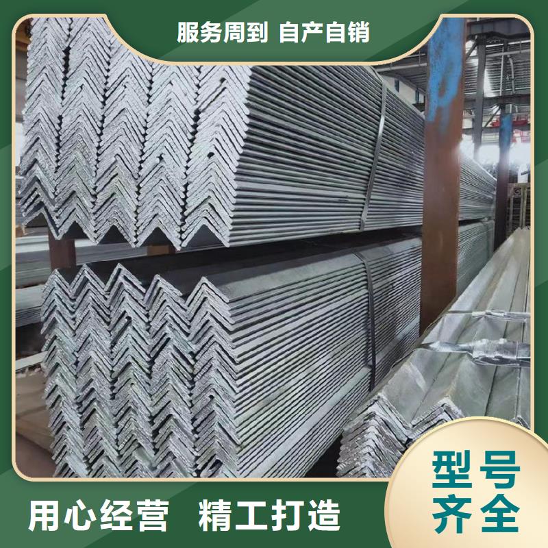 西宁钢材市场联系方式施工团队