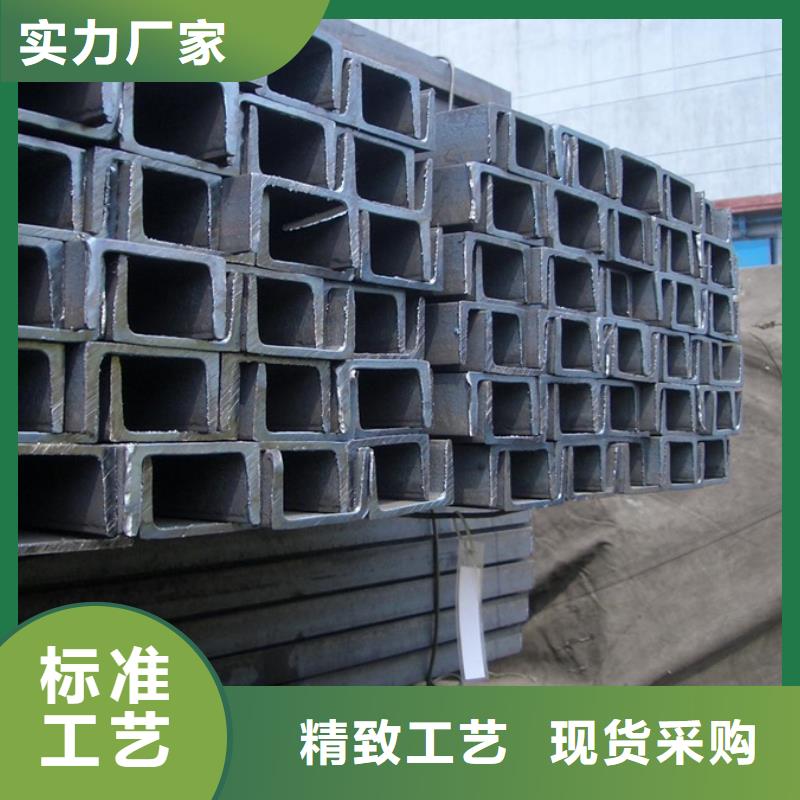 12cr1mov槽钢石化项目货品齐全
