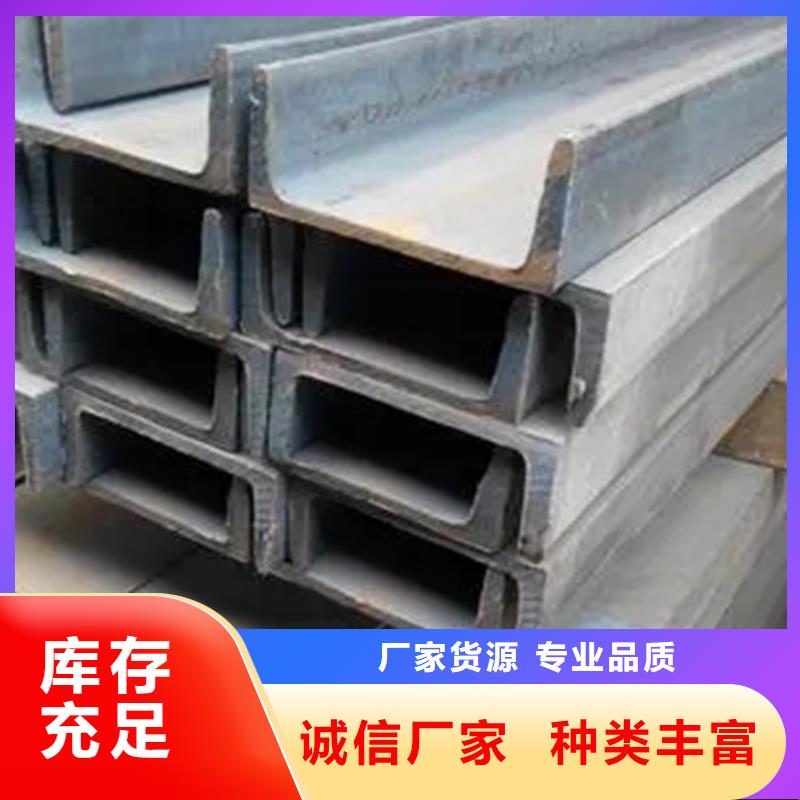 辽宁省葫芦岛钢材市场在哪定尺定尺近期行情