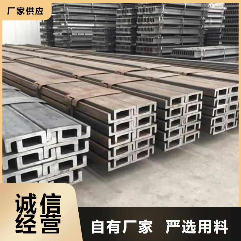 青海省玉树工程钢材厂家多重优惠