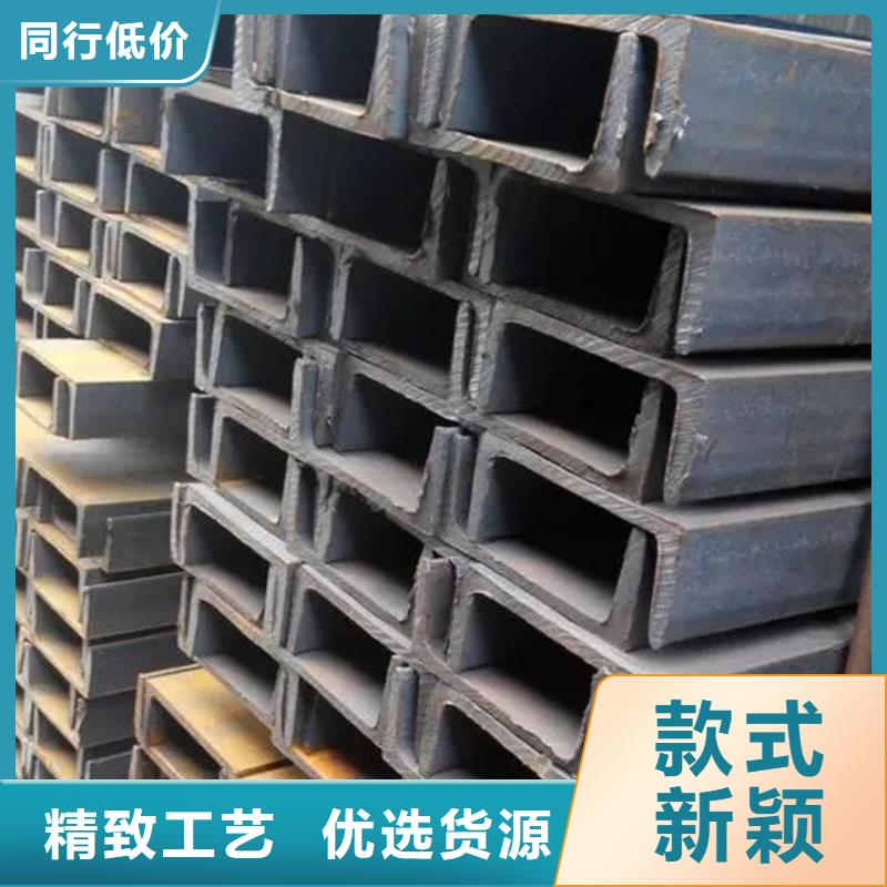 汉中Q345B镀锌工字钢厂家质量保证