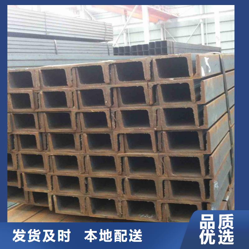 淮南15crmoH型钢石化项目