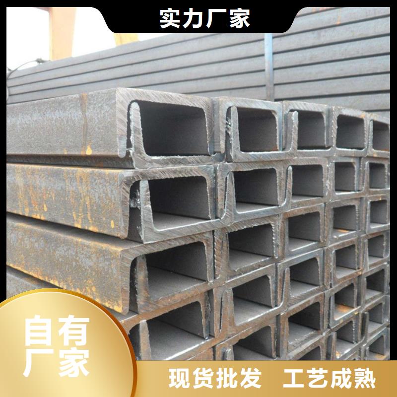 滁州15crmoH型钢石化项目