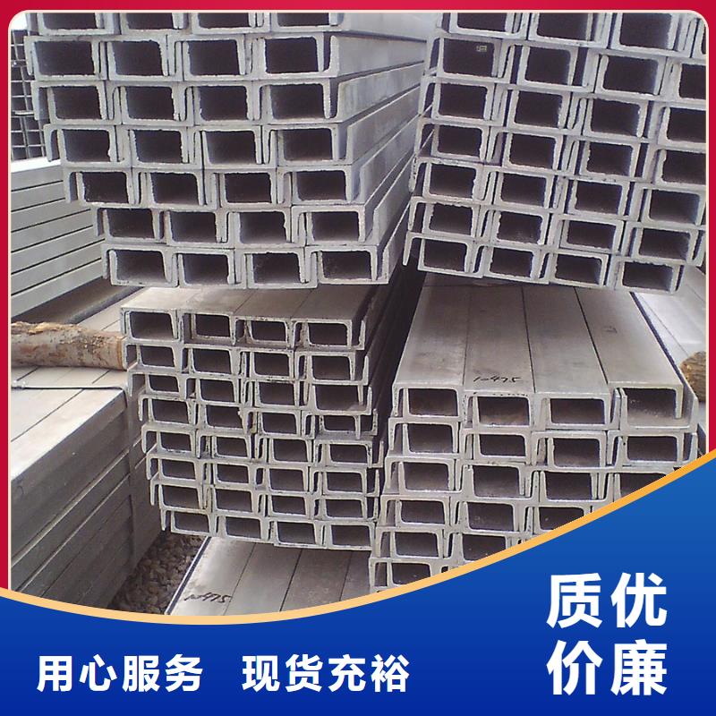 辽宁省大连钢材市场位置6米定尺了解更多