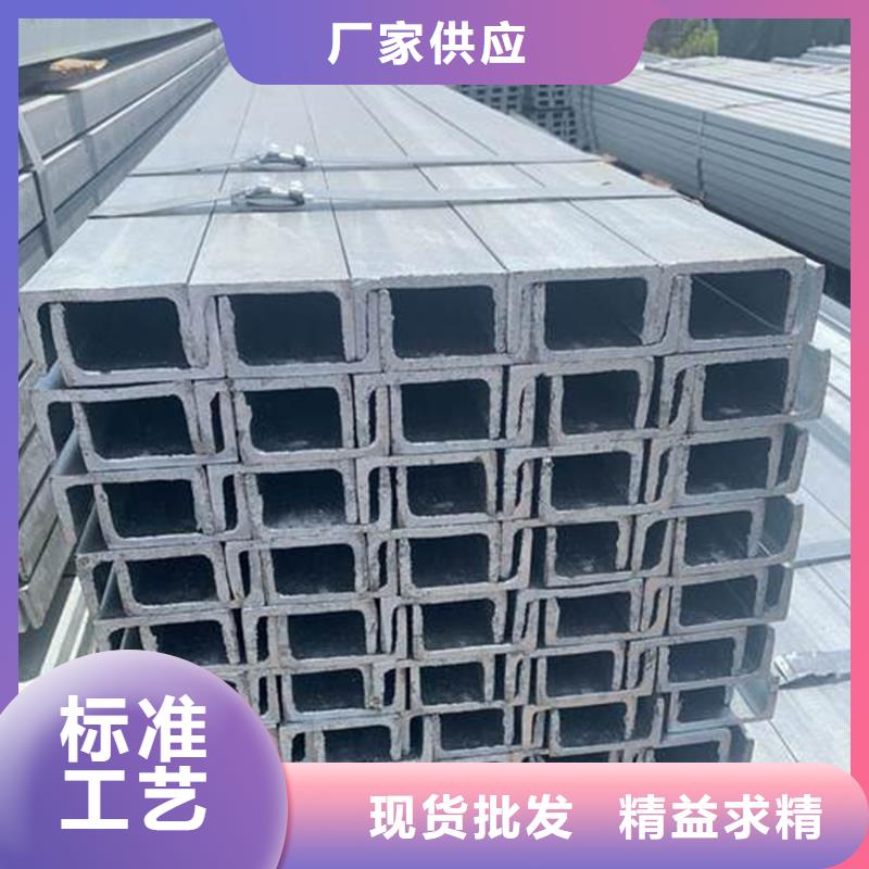 广西09CuPCrNi-A工字钢石化项目