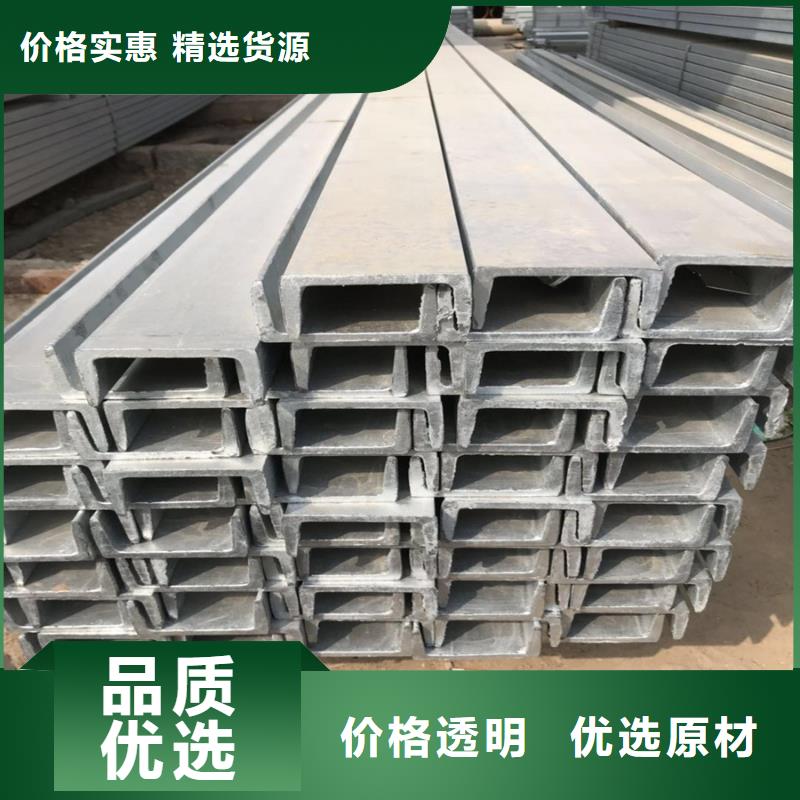 ​工程钢材现货价格直供厂家高标准高品质