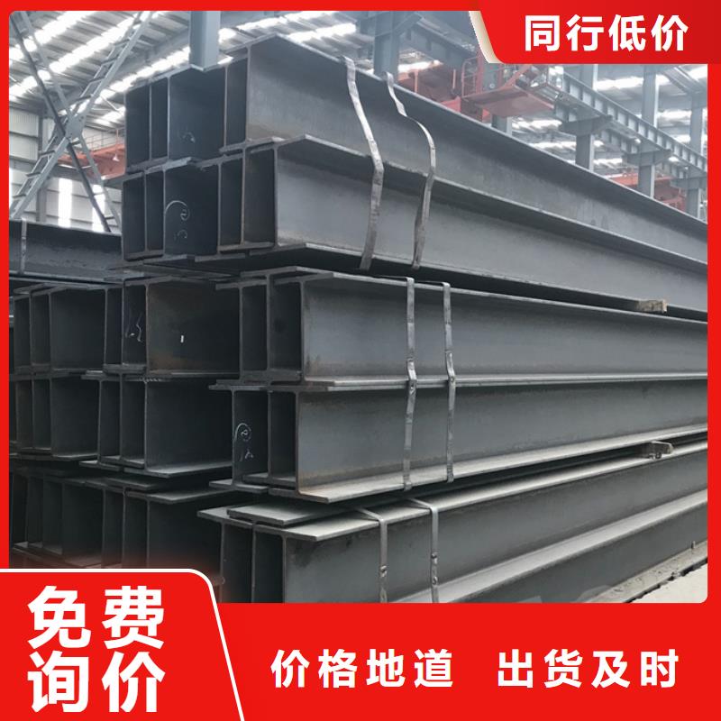 芜湖12cr1mov槽钢生产厂家