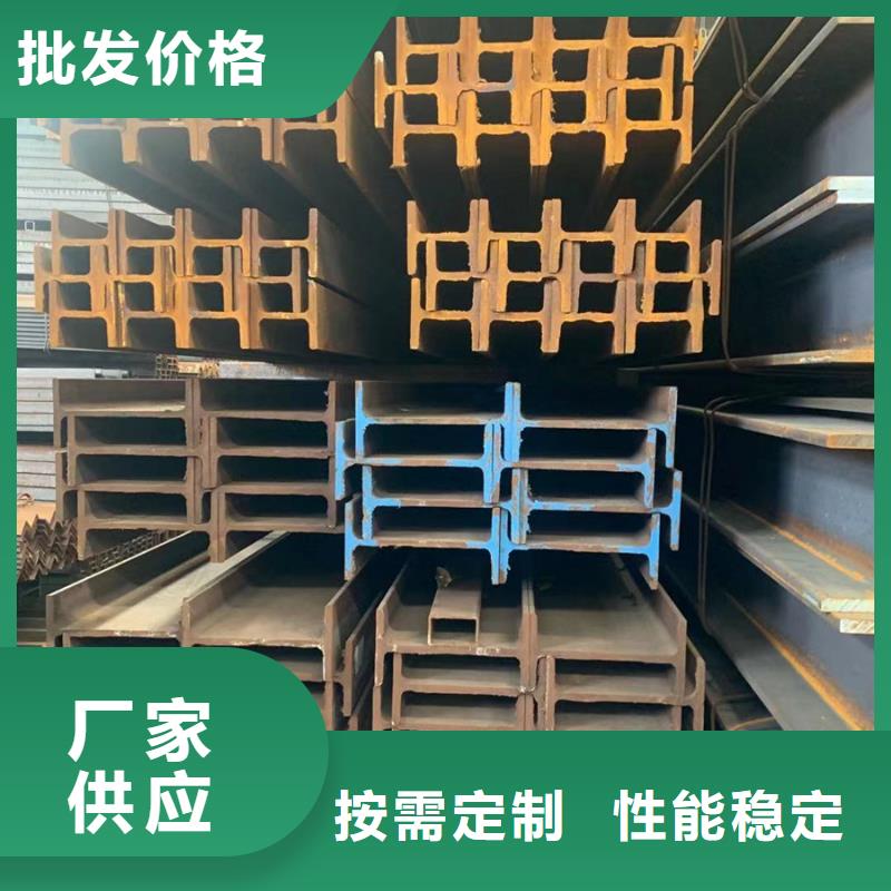 辽宁省营口钢材市场位置定尺定尺来电咨询