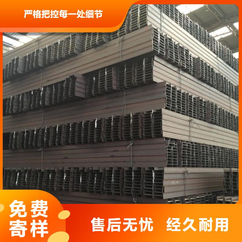 云南09CuPCrNi-A钢管石化项目