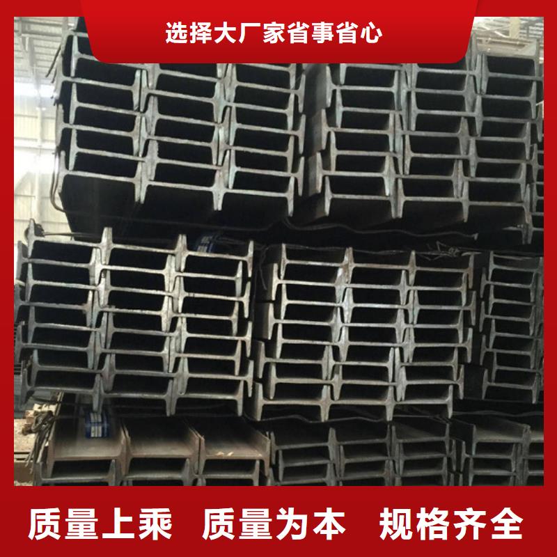 甘肃省钢材市场电话现货价格全国发货