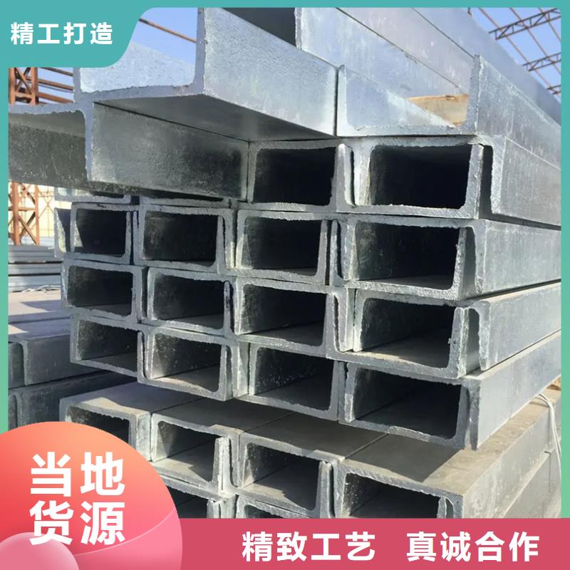 辽宁省锦州型材角钢定尺定尺厂家直供