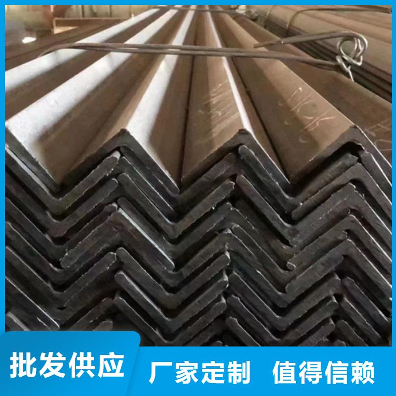 辽宁省丹东型材角钢生产厂家近期行情