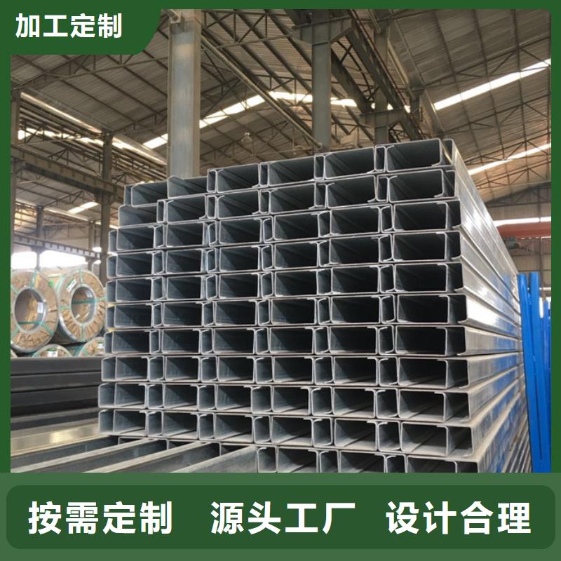 钢结构C型钢现货供应批发货源