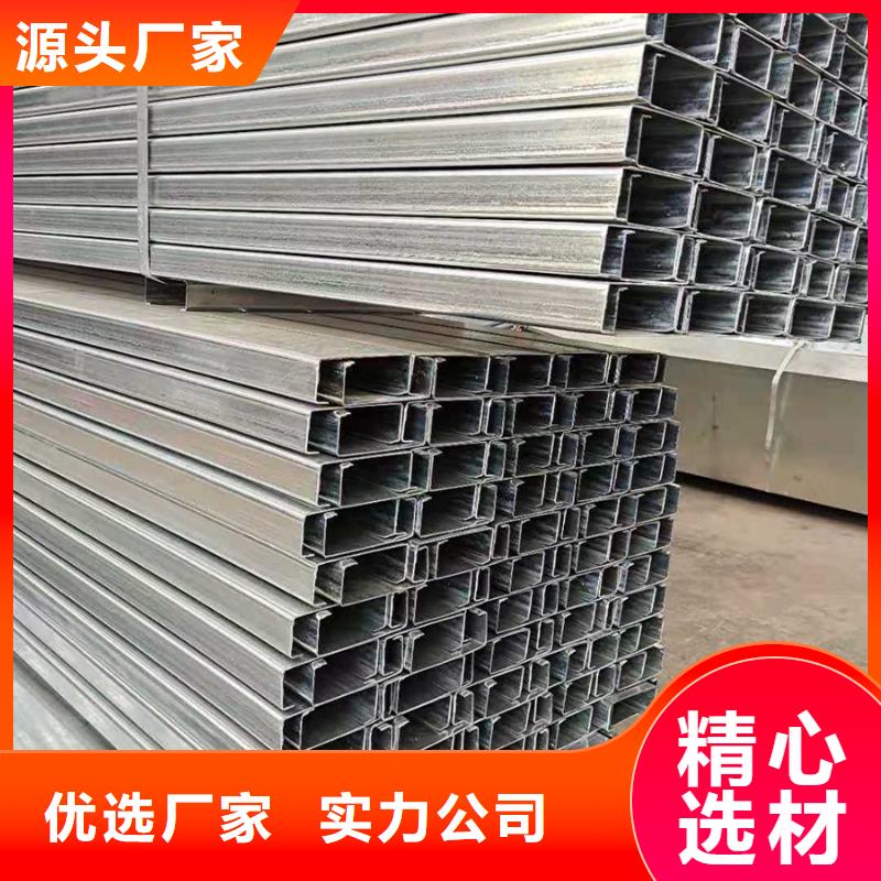 钢结构C型钢价格施工方便当地生产商