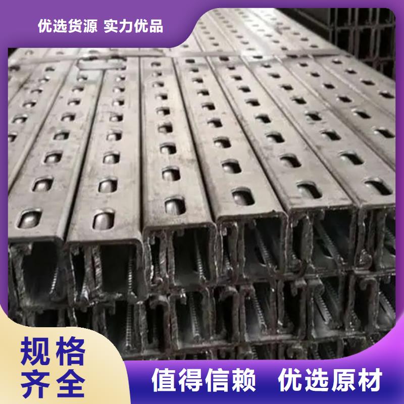 忻州厂房C型钢生产厂家使用寿命强