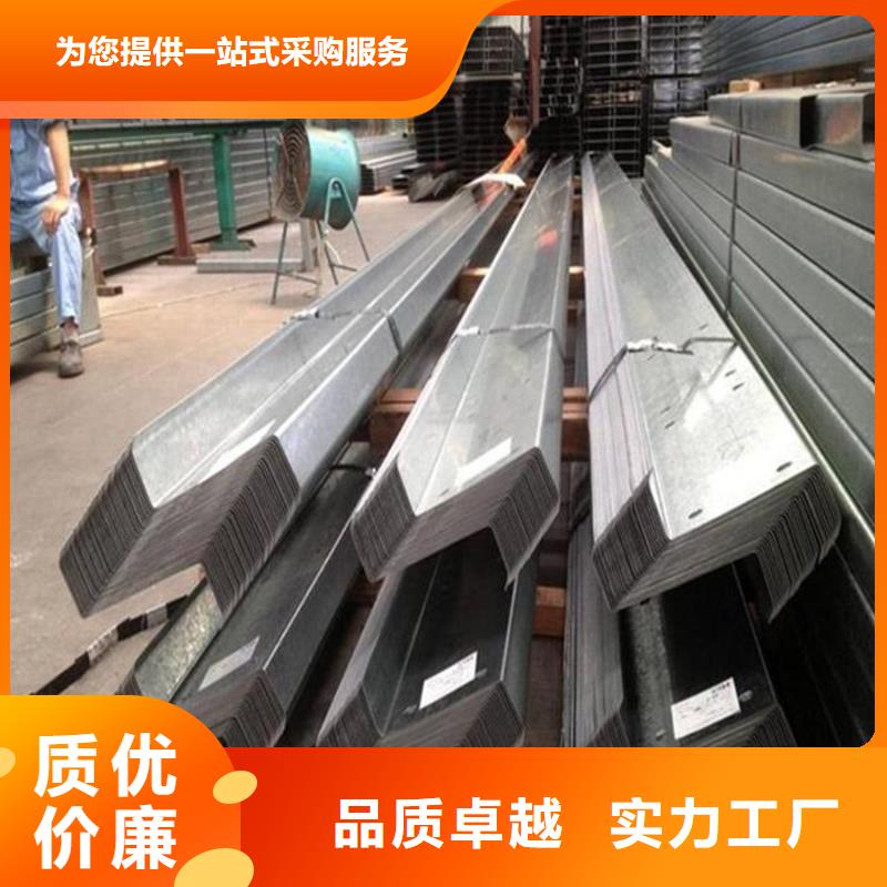 山西省忻州C型钢z型钢檩条耐老化